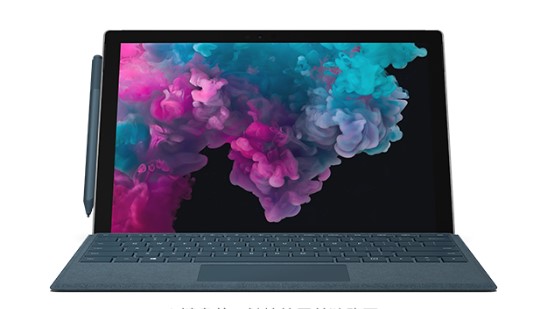 浮山从 Mac 切换到 Microsoft Surface